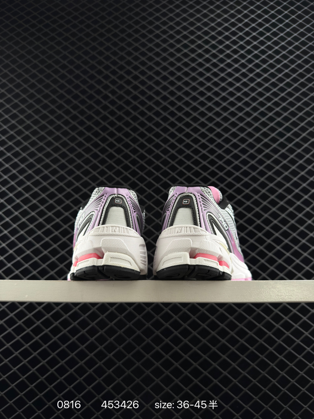 New Balance MR740 NB